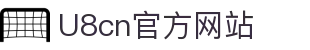 U8cn官方网站 - (中国)合肥市U8cn官方网站企业集团欢迎您